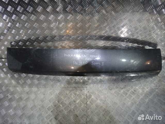 Накладка крышки багажника Pajero Sport (08-13) б/у дефект (арт. 5817A116)