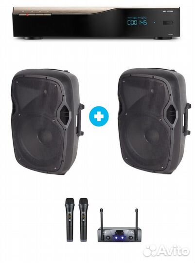 Караоке AST-50 + акустика и микрфоны
