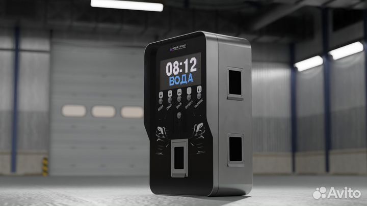 Комплект оборудования для Мойки profi 162