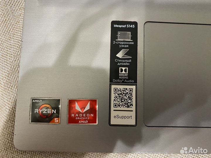 Lenovo ideapad s145