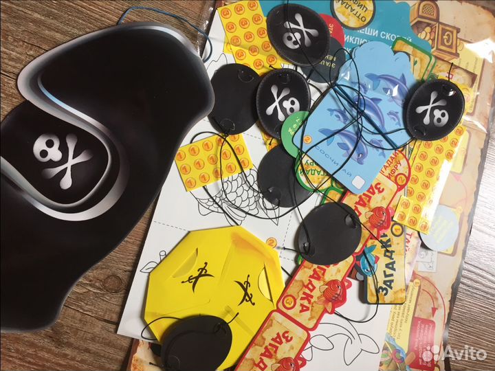 Аксессуары для проведения пиратской вечеринки