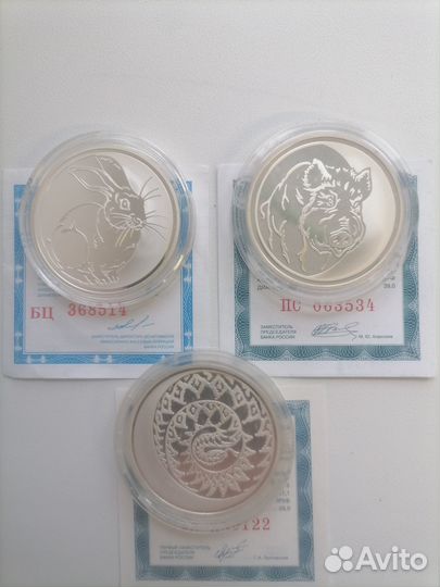 Лунный календарь серебро монеты кролик, змея,кабан