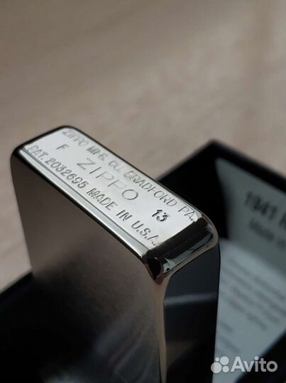 Zippo replica 1941 Zipped