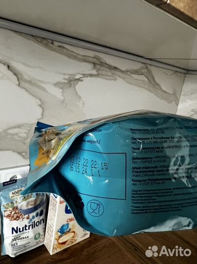 Детские каши нутрилон нестле фруто няня