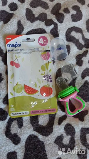 Ниблер Mepsi, для прикорма