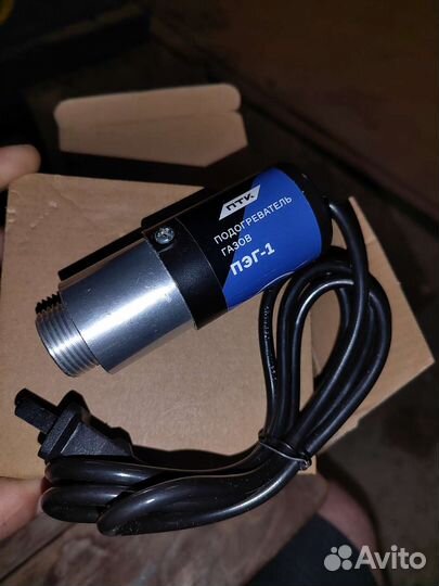 Подогреватель газов