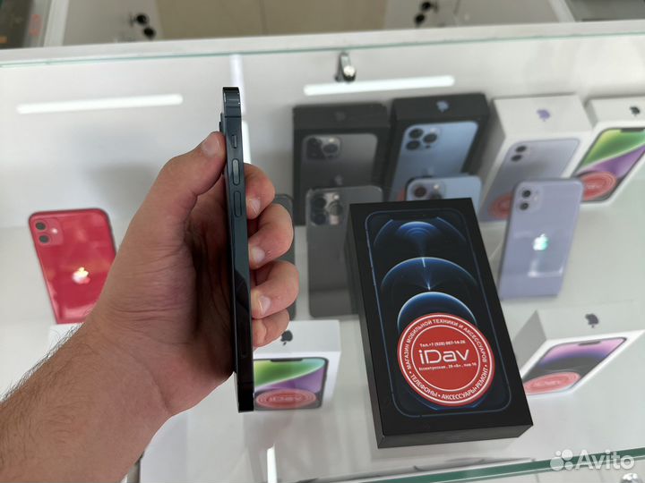 iPhone 12 pro 256gb