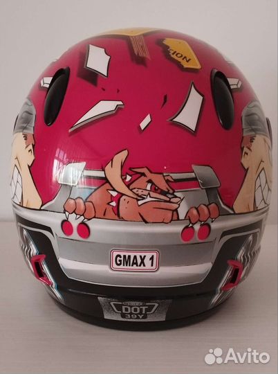 Шлем с визором детский для юных райдеров