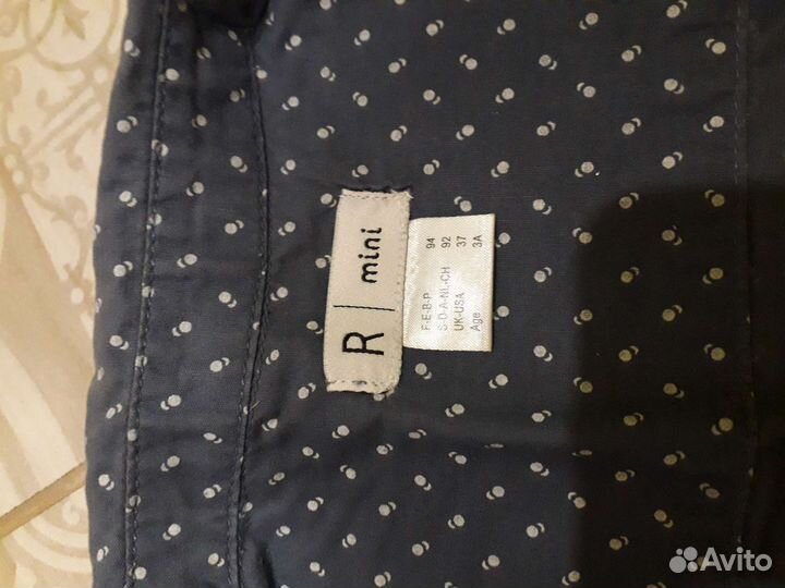 Рубашка и брюки на мальчика