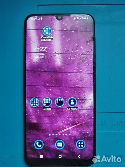 Samsung Galaxy A50, 4/64 ГБ
