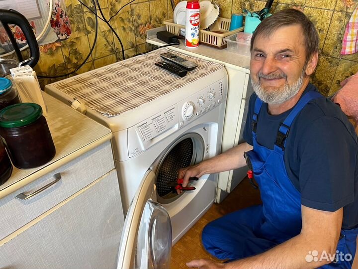 Сантехник Сегодня Ремонт сантехники и отопления