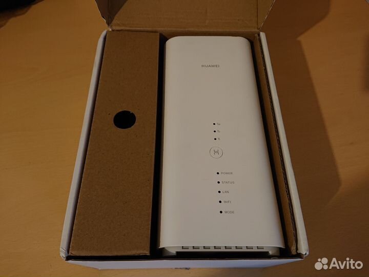 Beeline smart box giga