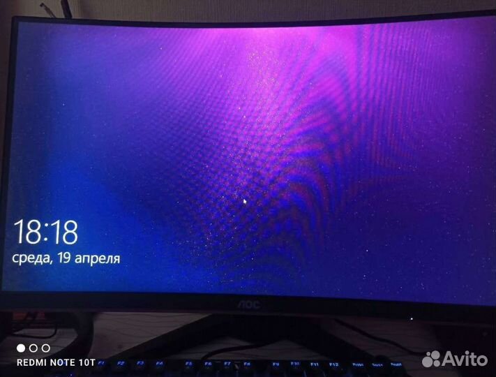 Игровой монитор 144 гц