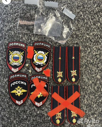 Нашивка полиция (дознание)