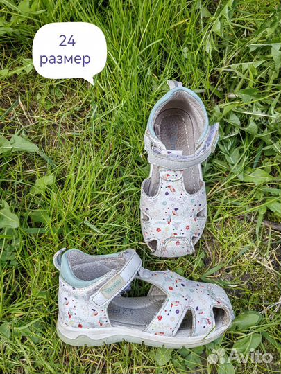 Обувь для девочки