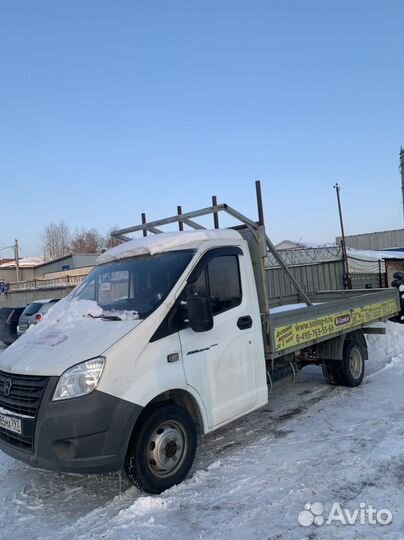 Профильная труба