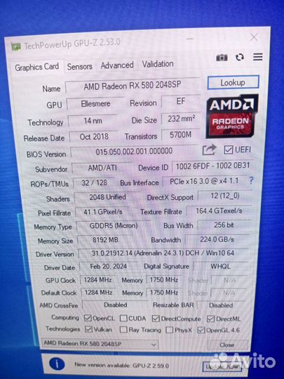 Видеокарта amd rx580 8gb