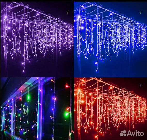 Гирлянда штора