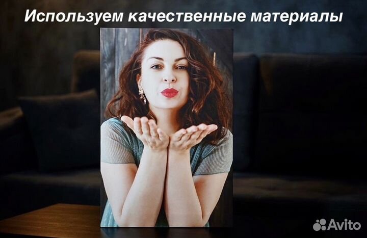 Печать на холсте Оренбург 