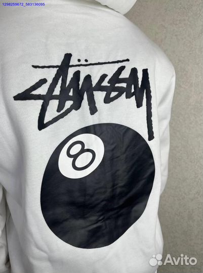 Зип худи Stussy белое (Арт.49549)