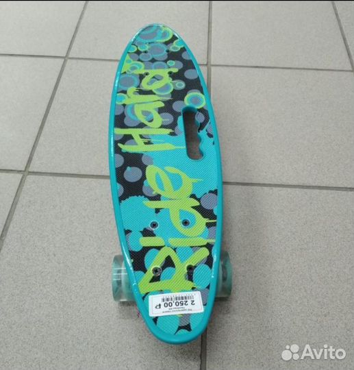 Пенниборд бирюзовый