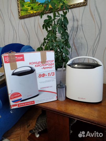 Кислородный концентратор