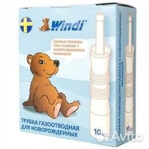 Катетер/Газоотводная трубка Windi 9шт