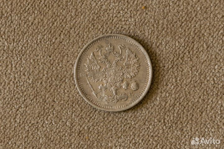 Монеты Александр I