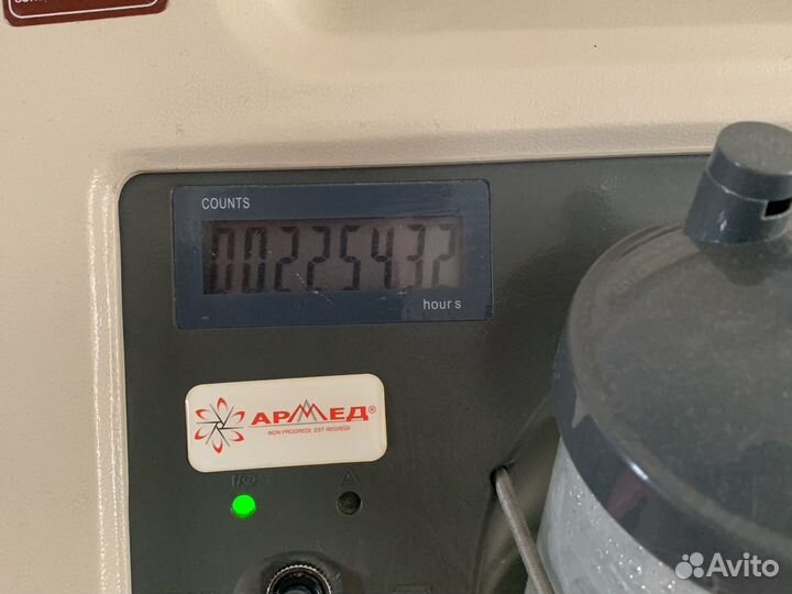Кислородный концентратор армед 8F-5