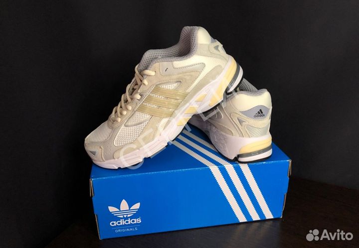 Adidas Response CL