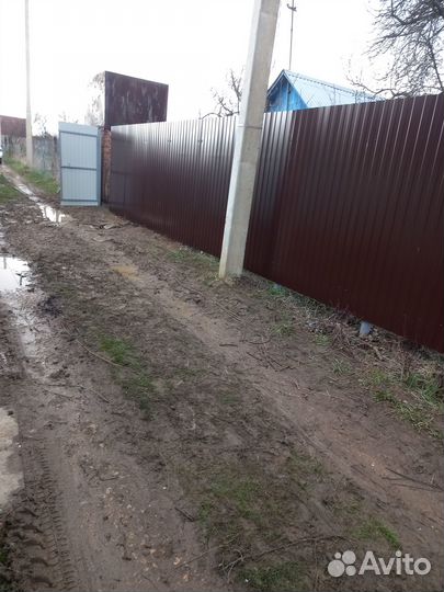 Забор