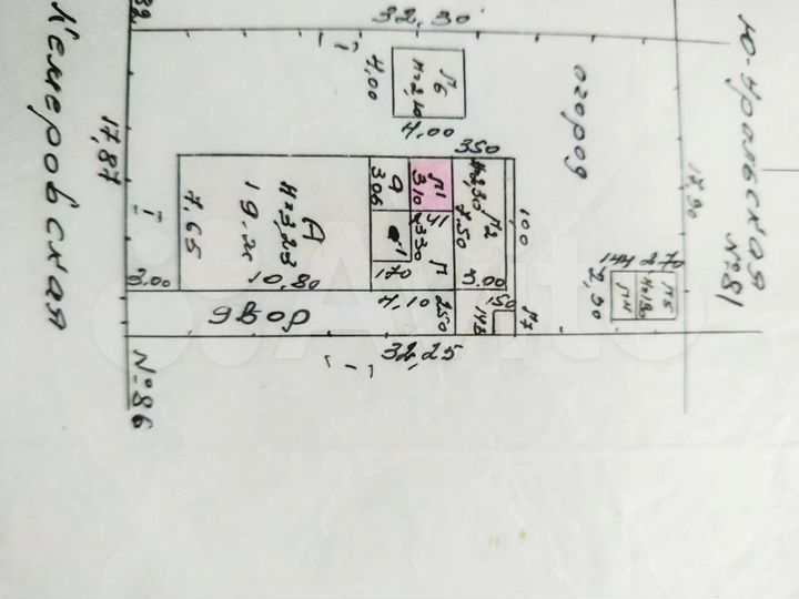 Участок 6 сот. (ИЖС)