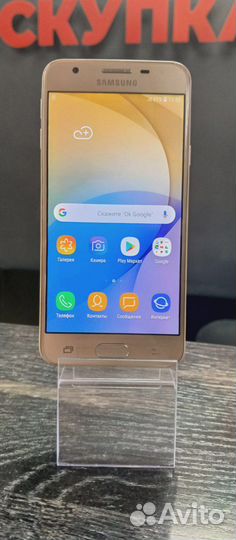 Samsung Galaxy J5 Prime, 2/16 ГБ