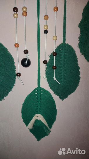 Листья макраме