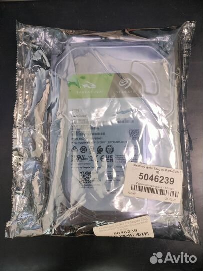 Жёсткий диск Seagate Barracuda 1TB