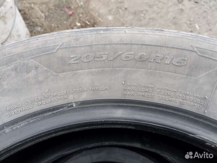 Hankook Ventus Prime 3 K125 205/60 R16