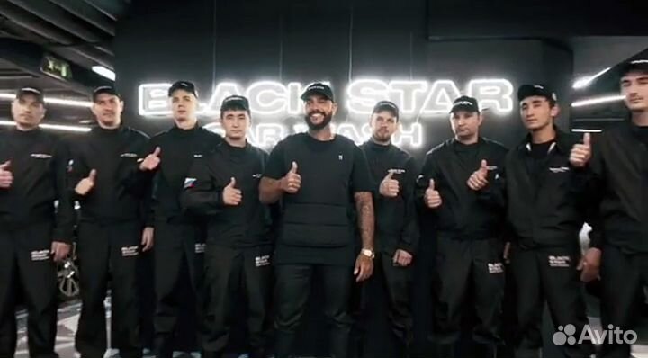 Костюм автомойщика с вашими лого (скидки от 3 шт)