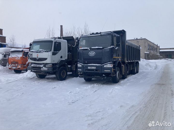 Аренда самосвалов