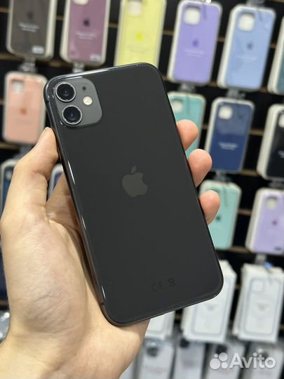 iPhone 11, 128 ГБ