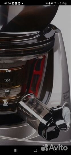 Соковыжималка шнековая bork 610