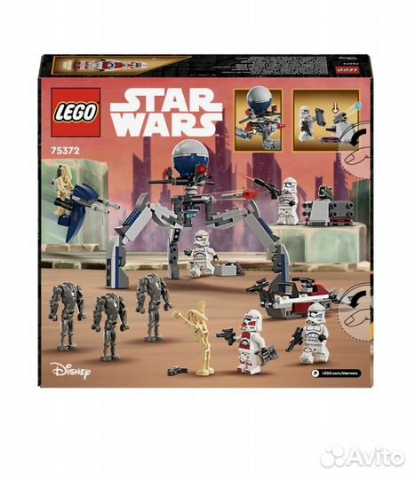 Lego Star Wars 75372 в наличии