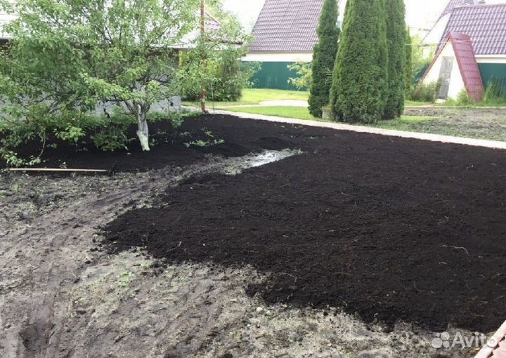 Жирная рассыпчатая земля с доставкой