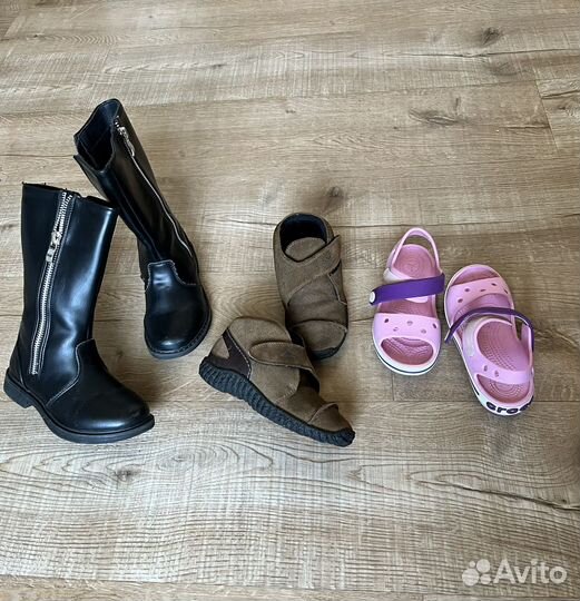 Обувь для девочки р.26-29