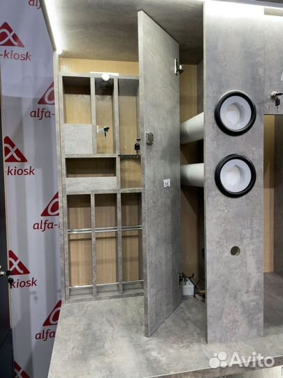 Кофейня самообслуживания. Стойка кофе с собой