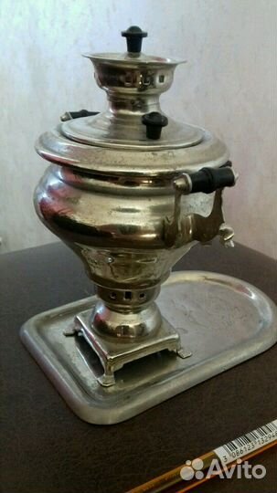 Самоварчик