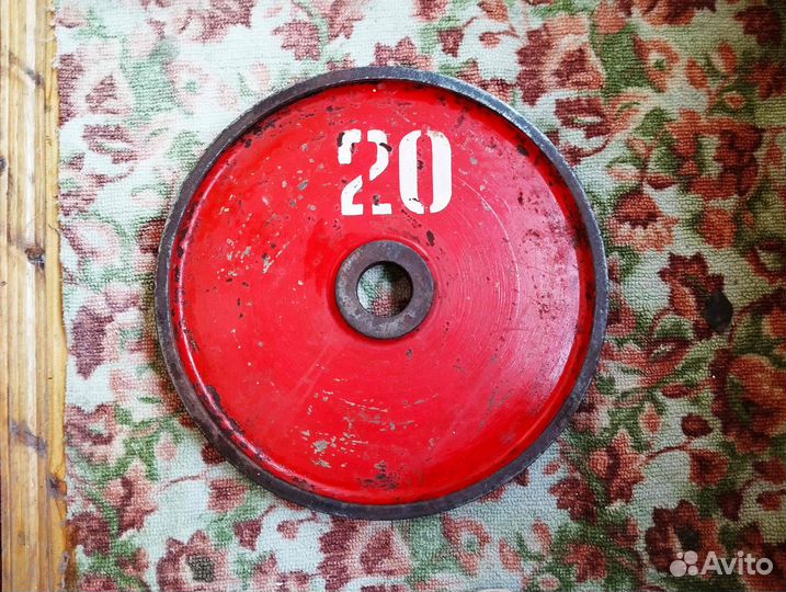 Блин для штанги 20 кг
