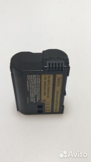 Комплект 3 аккумулятора для Nikon EN-EL15