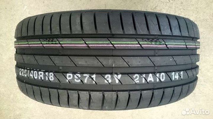 Kumho Ecsta PS71 255/55 R19 111Y