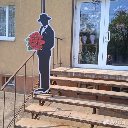 Цветы в срезке