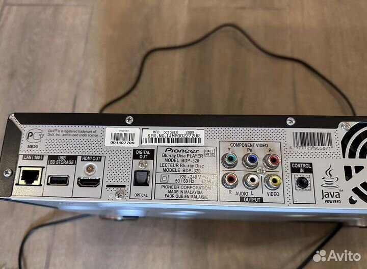 Blu-ray-плеер Pioneer BDP-320